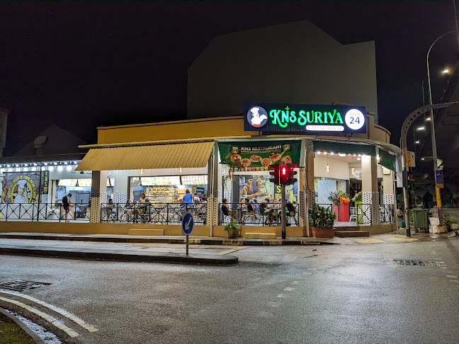 KNS SURIYA EATING HOUSE