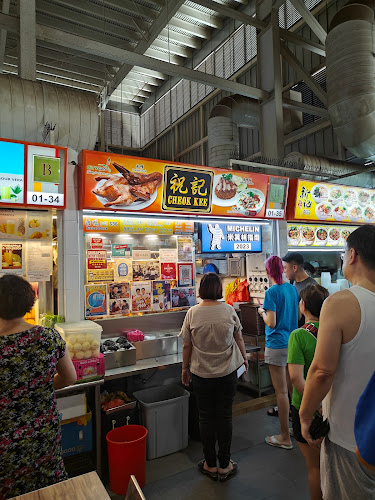 Cheok Kee - Hospitality and gastronomy