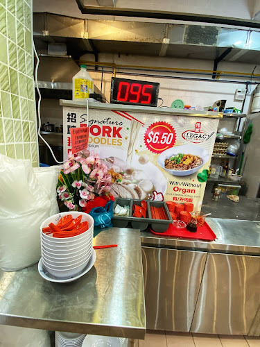 Legacy Pork Noodles - Hospitality and gastronomy