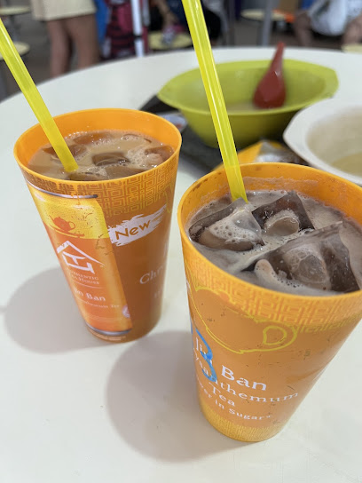 Tan Coffee Stall 陈茶室