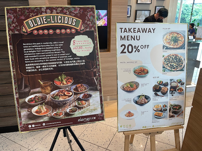 Comentarii opinii despre elemen 元素