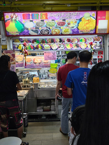 Opinii despre Sweet Heart Dessert în Singapore - Hospitality and gastronomy