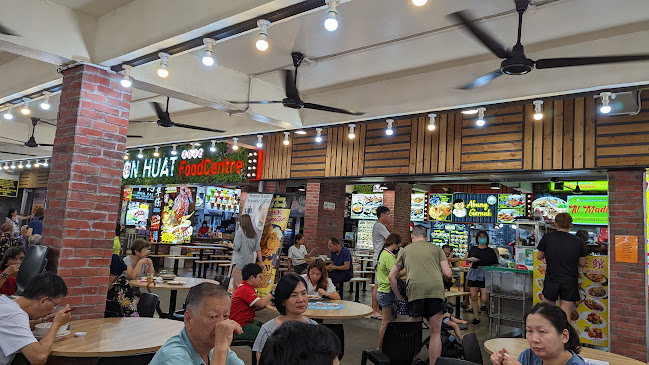 Opinii despre Soon Huat Food Centre în Singapore - Hospitality and gastronomy