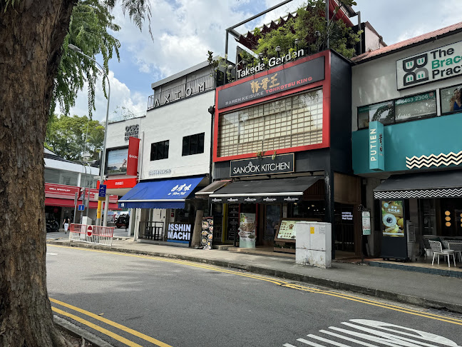 Comentarii opinii despre Sanook Kitchen - Holland Village