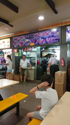 海鲜煮粥 HAI XIAN ZHU ZHOU