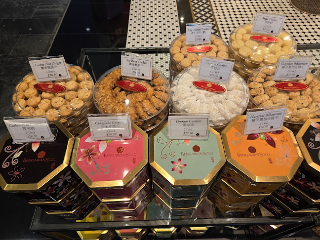 Bengawan Solo @ Jewel