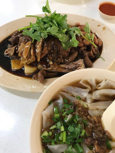 Rui Heng Braised Duck - Hospitality and gastronomy