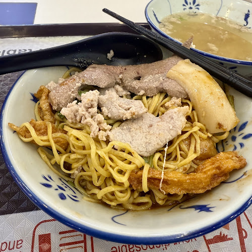 Chao Yuan Noodle - Yishun