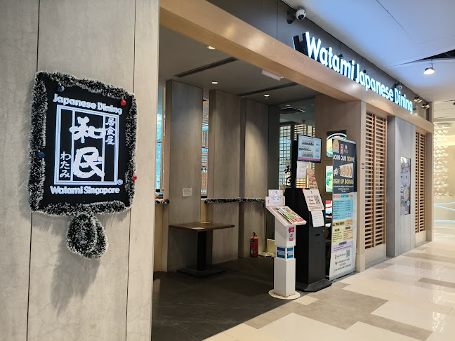 Watami Japanese Dining - City Square
