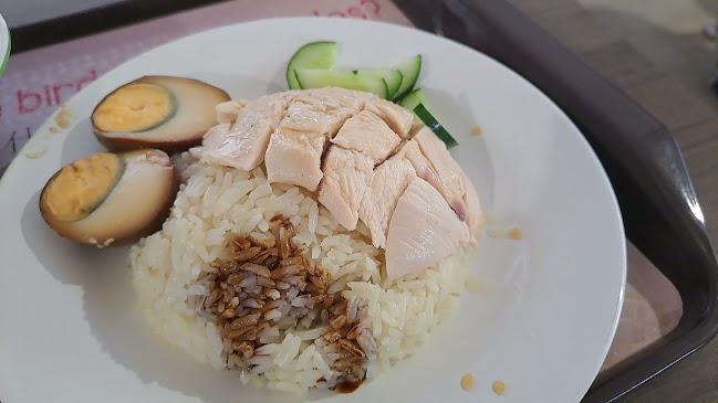 品胜滑鸡饭 Pin Sheng Chicken Rice - Singapore