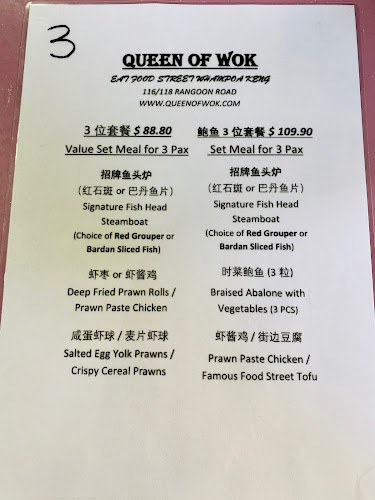 Opinii despre Queen of Wok în Singapore - Hospitality and gastronomy