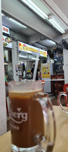 654 Ave 4 Singapore 760654 Yishun Ave 2, Singapore 760654