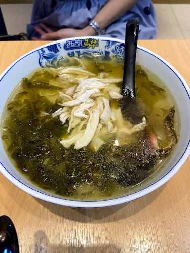 10 Paya Lebar Rd, B2-28 PLQ Mall, Singapore 409057