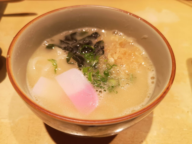 Ginza Tendon Itsuki (Tanjong Pagar) - Hospitality and gastronomy