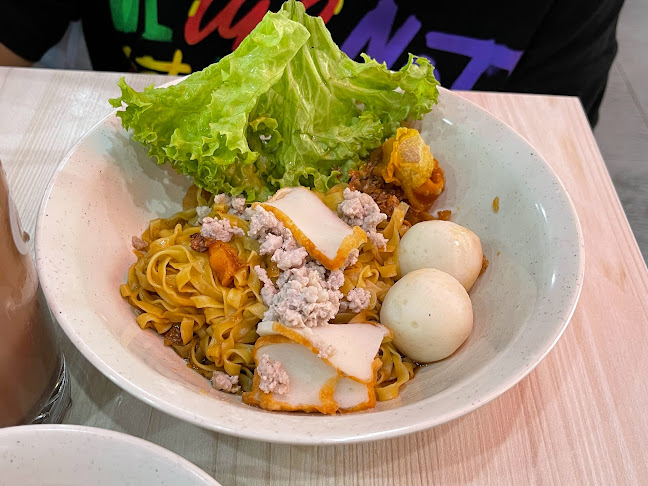 Mian Nan Wang (Unforgettable Noodle)