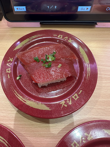 Opinii despre Sushiro Tampines 1 în Singapore - Hospitality and gastronomy