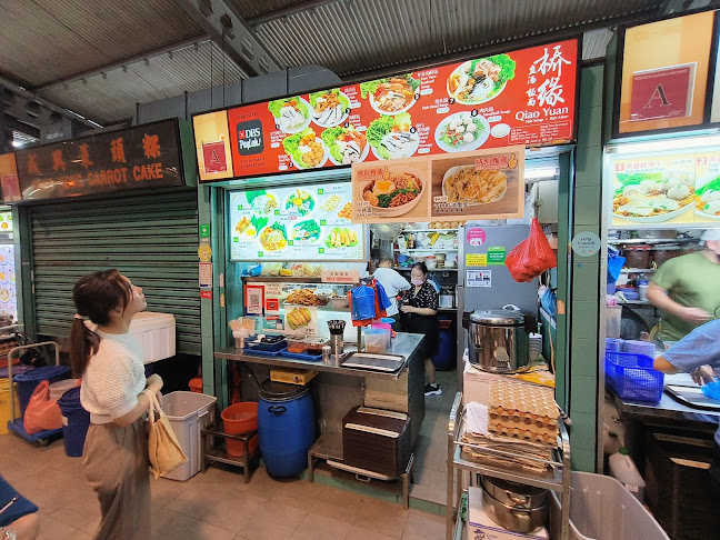 Opinii despre Qiao Yuan Fish Soup Ban Mian în Singapore - Hospitality and gastronomy