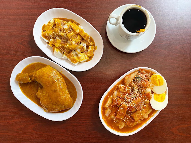 Opinii despre Kopi & Tarts în Singapore - Hospitality and gastronomy