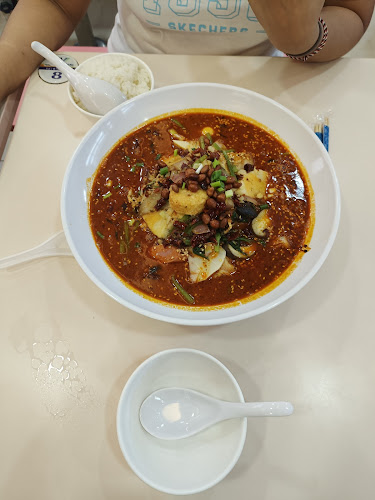 Opinii despre 辣哈哈 Lahaha Mala Hotpot în Singapore - Hospitality and gastronomy