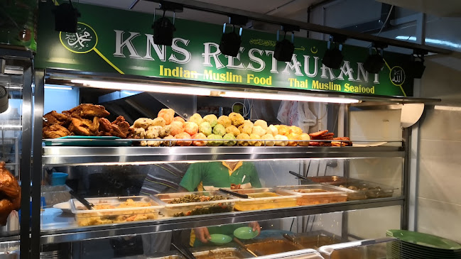 KNS Restaurant - Singapore