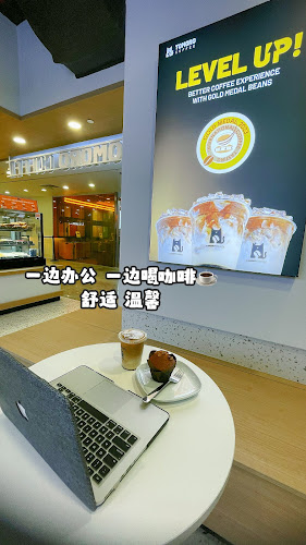 TOMORO COFFEE (Novena Square 2) - Hospitality and gastronomy