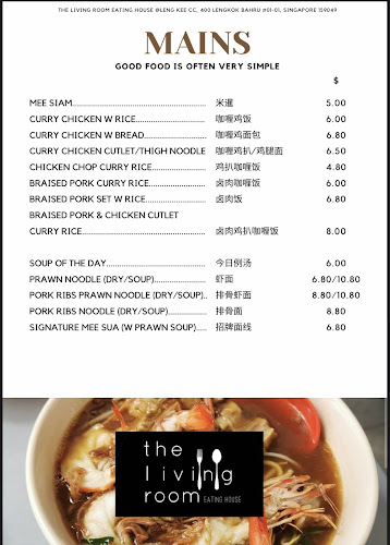 Opinii despre The Living Room Eating House în Singapore - Hospitality and gastronomy