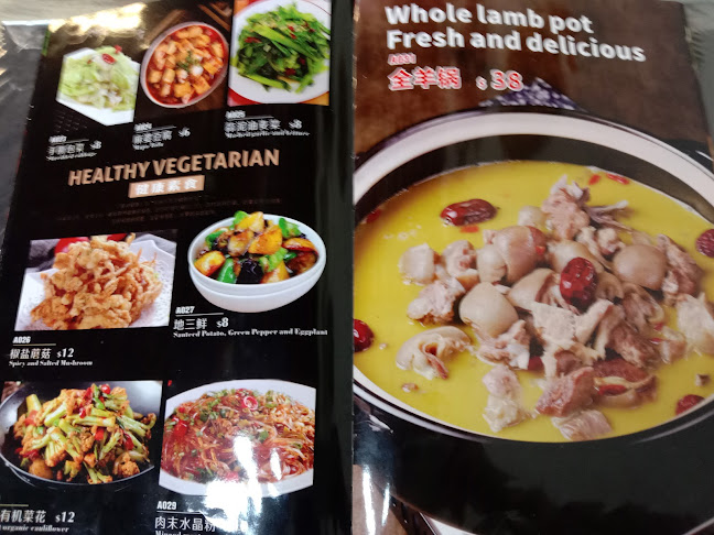 84 Lor 25A Geylang, Singapore 388262