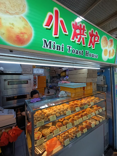 Mini Toast House - Singapore