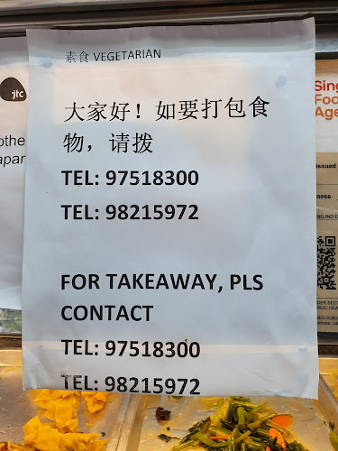 Comentarii opinii despre Soon De Vegetarian