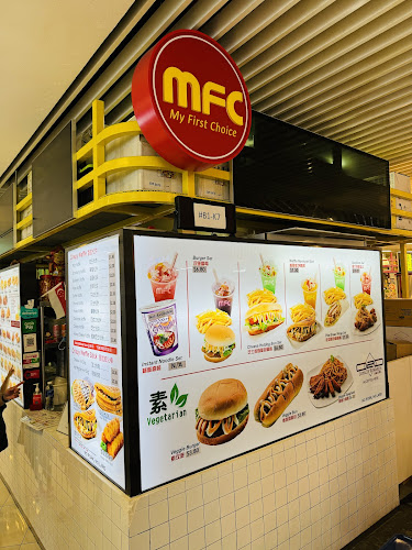 My First Choice (MFC) - Hospitality and gastronomy