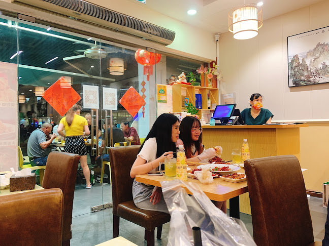 锅锅香 Guo Guo Xiang - Singapore