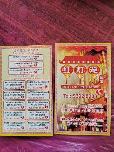 Epic Haus Coffeeshop - Hospitality and gastronomy