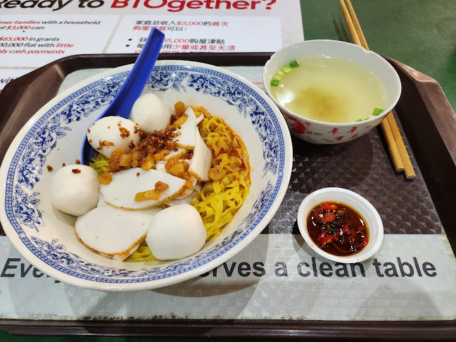 Opinii despre Taman Jurong Market & Food Centre în Singapore - Hospitality and gastronomy