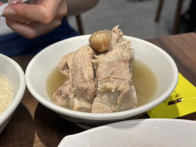 Song Fa Bak Kut Teh Chinatown Point
