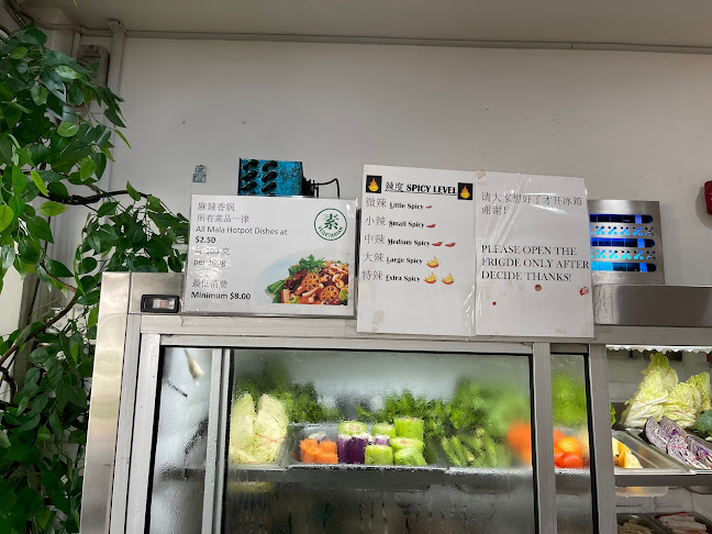 259 Jln Kayu, Singapore 799488