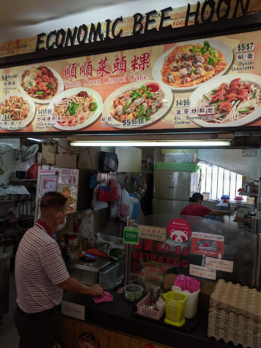 Soon Soon Carrot Cake 順順菜頭粿 - Singapore