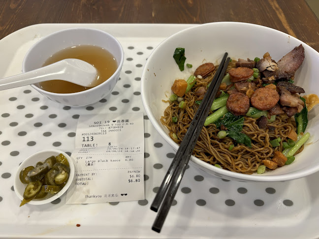 Soi 19 Thai Wanton Mee SPACE@KOVAN - Hospitality and gastronomy