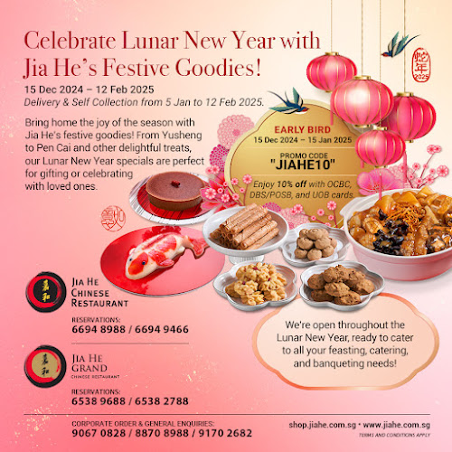 Jia He Chinese Restaurant - Hospitality and gastronomy