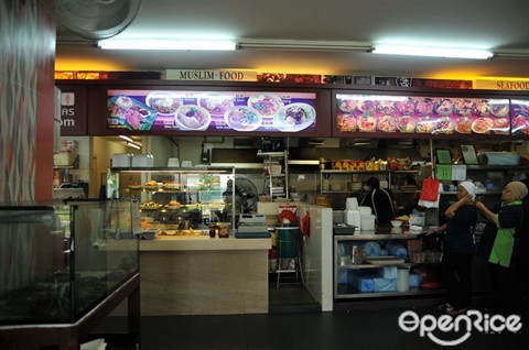 89.7 Supper Club Pte Ltd - Singapore