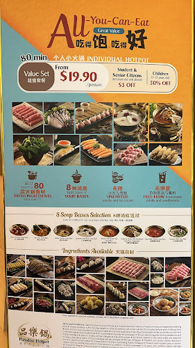 Paradise Hotpot (Compass One) - Singapore