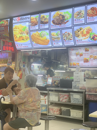 Vie Bistro