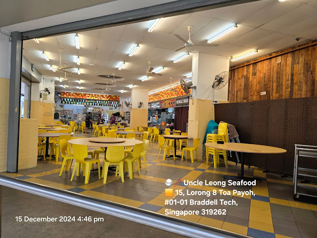 Opinii despre Uncle Leong Seafood în Singapore - Hospitality and gastronomy
