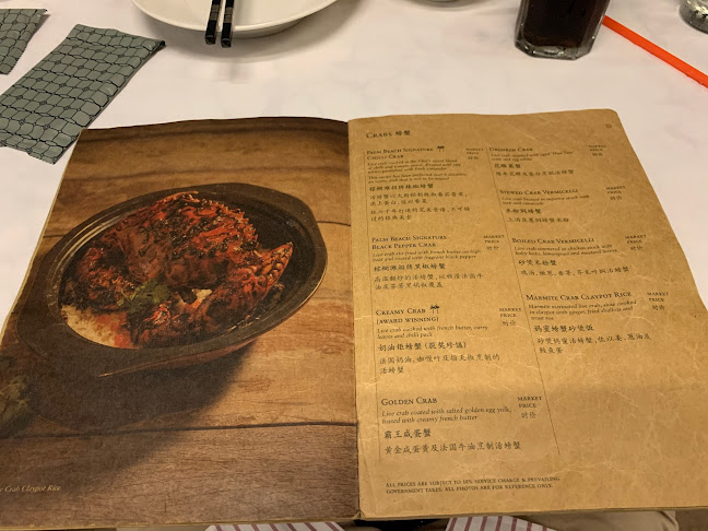 Palm Beach Seafood - Singapore