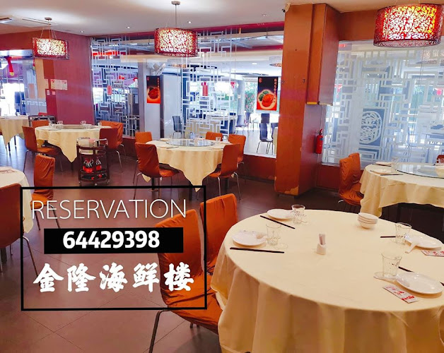 Comentarii opinii despre Jing Long Seafood Restaurant @ BEDOK