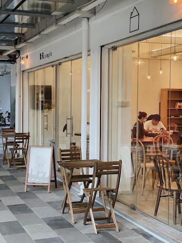 Simple Café 簡單。