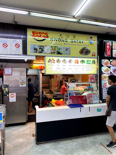 Kwong Satay Geylang - Hospitality and gastronomy