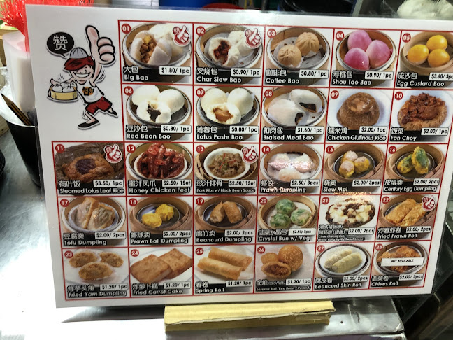 Comentarii opinii despre 151 Coffee & Tea