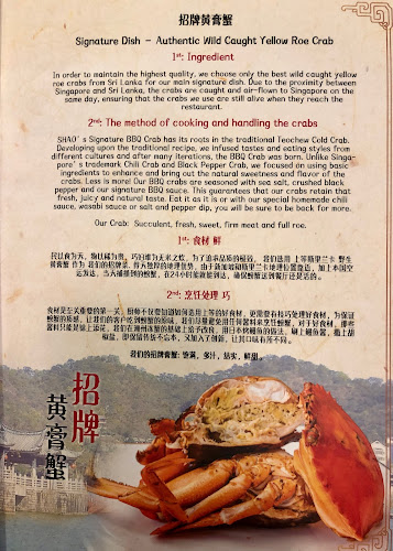 117 Frankel Ave, Singapore 458232