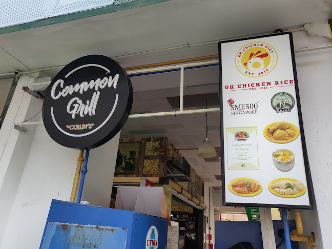 Food Loft® (Havelock Road)