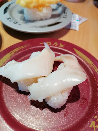 Sushiro Causeway Point - Hospitality and gastronomy